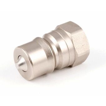 BKI (Barbeque King) P0081