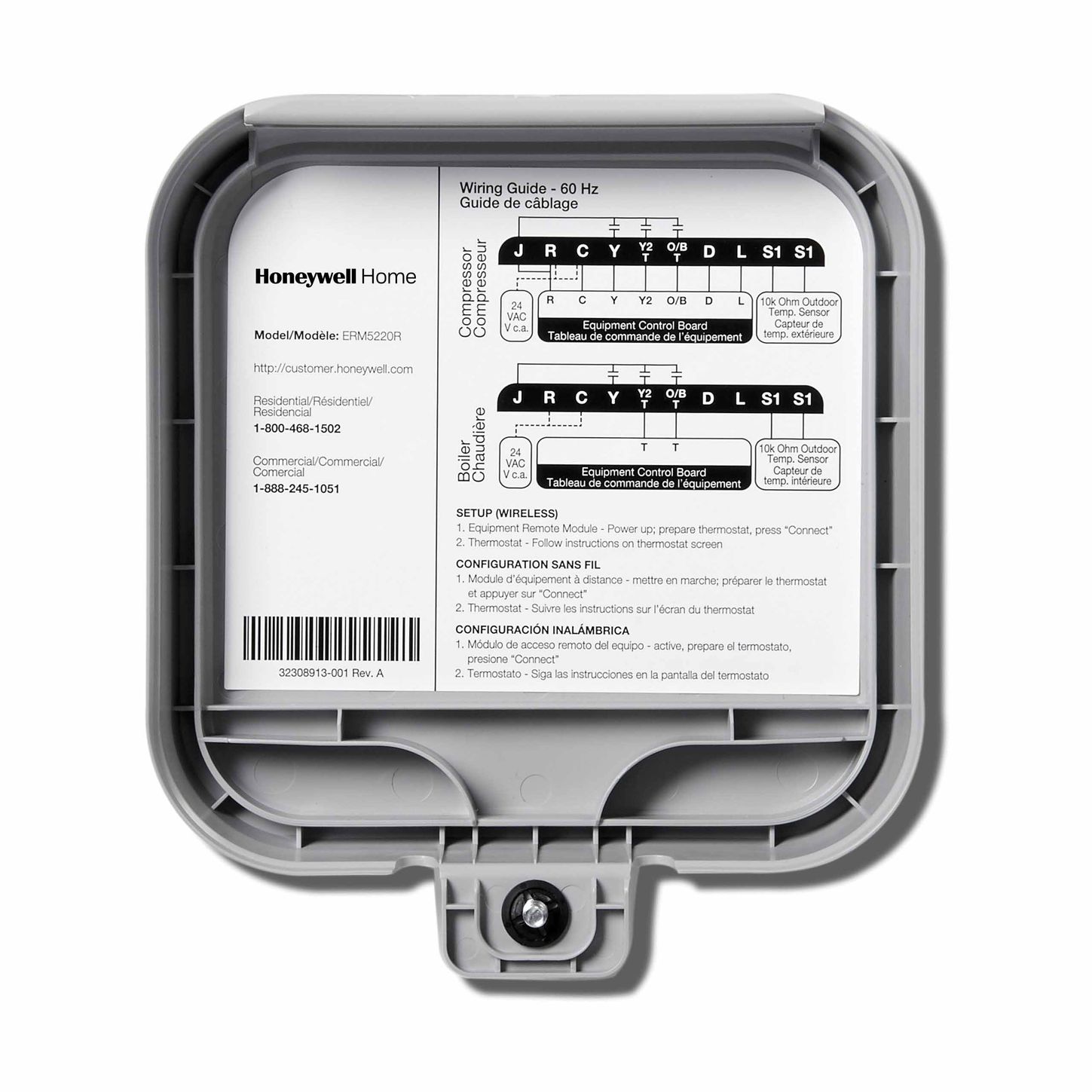 Resideo ERM5220R1018, YERM5220R8321