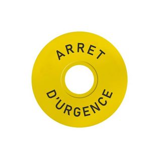 IMO Automation PBS5-ESD60FR